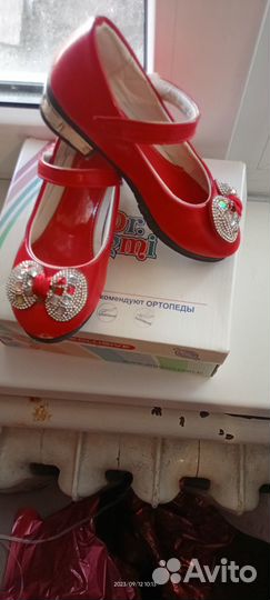 Туфельки для девочки