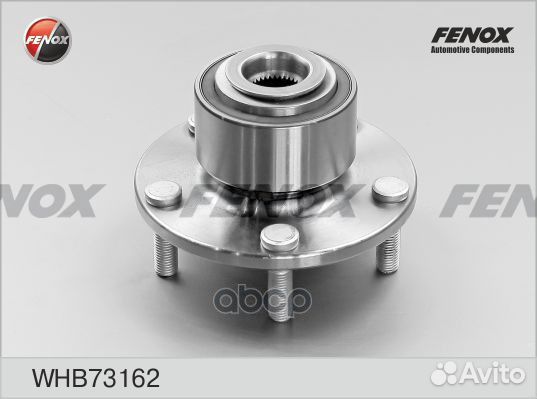 Ступица с подшипником в сборе перед прав/лев