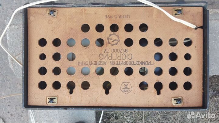 Громкоговоритель абонентский сюрприз СССР