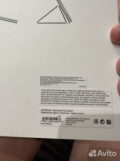 iPad smart folio 12,9 gen 4