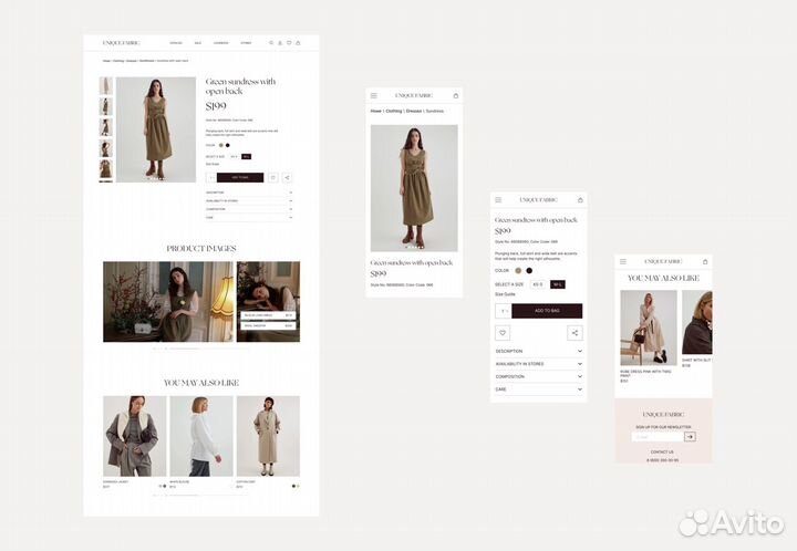 Сайт на Тильда и Таплинк