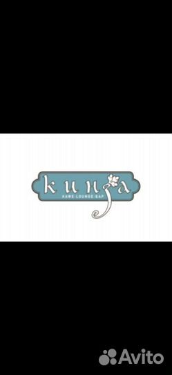 Помощник официанта раннер