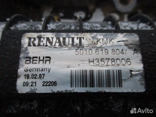 Радиатор основной Renault Premium DXI