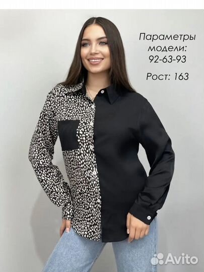 Блузка женская