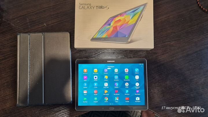 Samsung tab s 10,5
