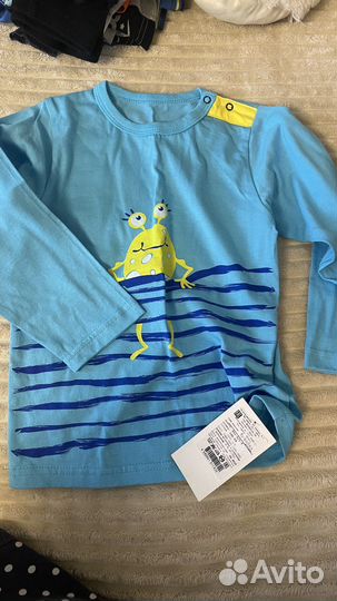 Вещи пакетом