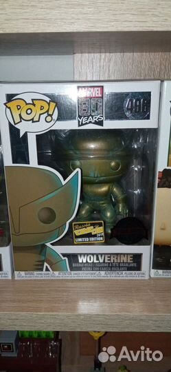 Funko pop wolverine