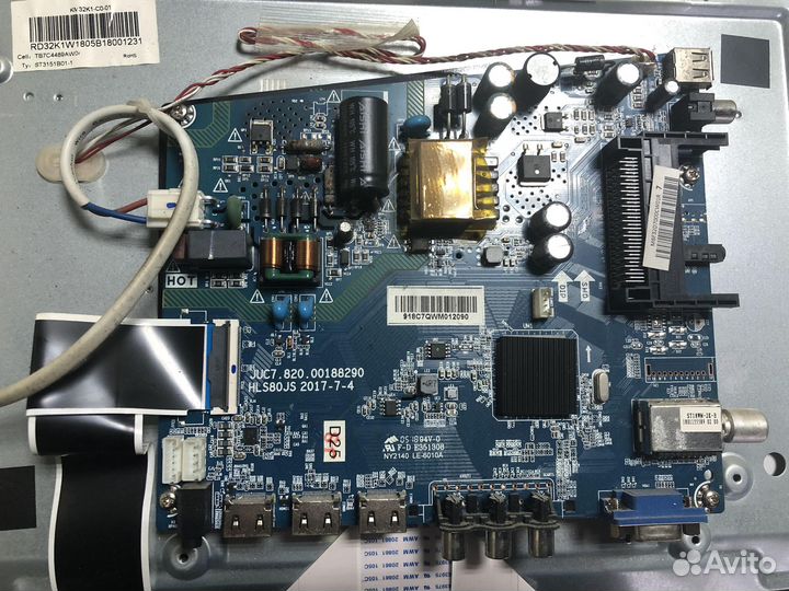 Телевизор Dexp F32D7000C (Разбор) (По запчастям)