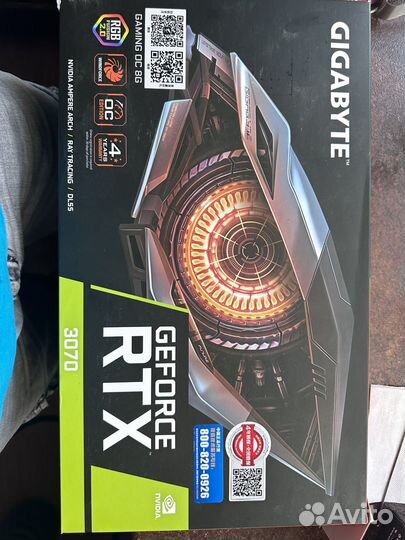 Geforce rtx 3070