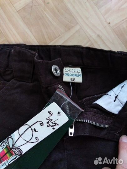 Новые вещи 68