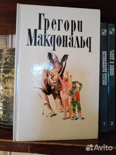 Книги детективы