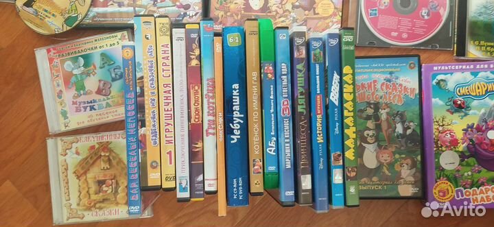 Двд диски детские развивающие и развлекательные