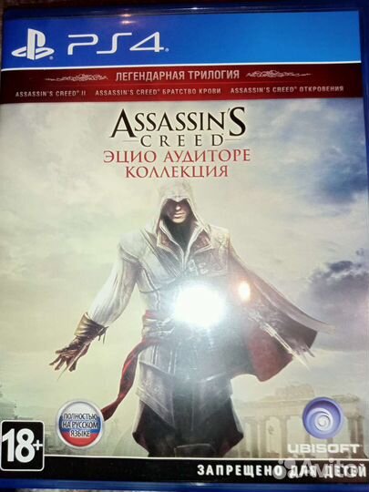 Assassins creed эцио аудиторе коллекция для ps4