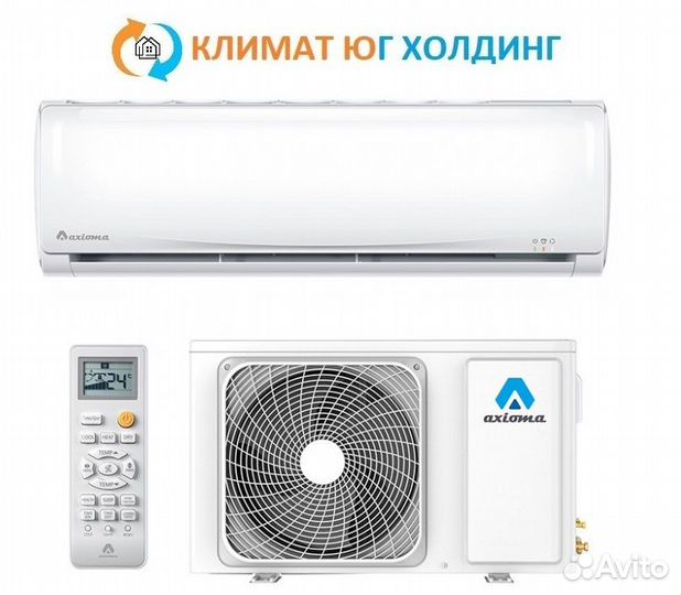 Кондиционер