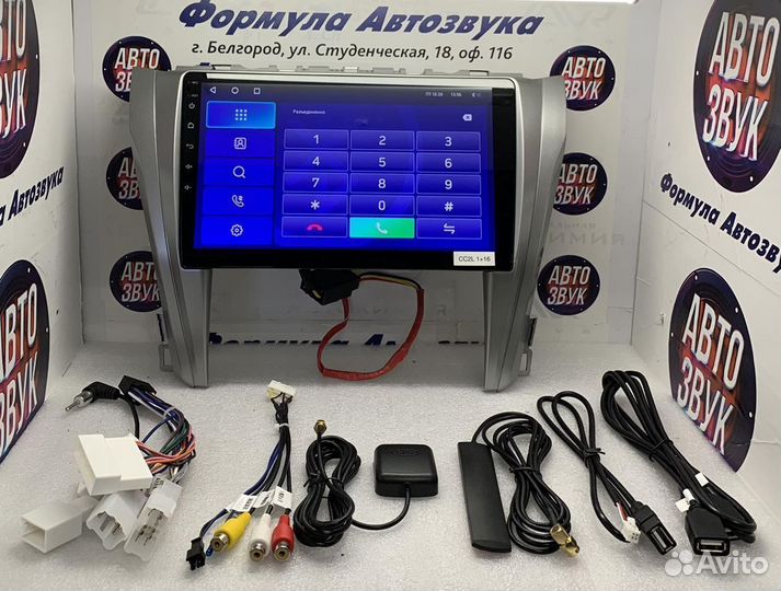 Магнитола Тойота Камри 7 55 14-17 1-16