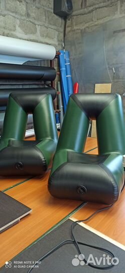 Надувное кресло в лодку пвх