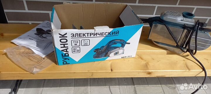 Электро рубанок