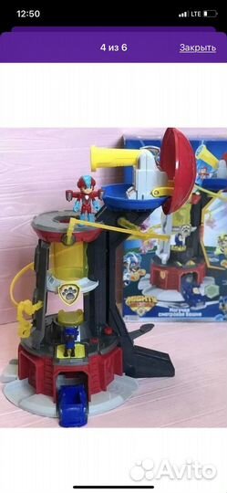 Магучая база щенячего потруля