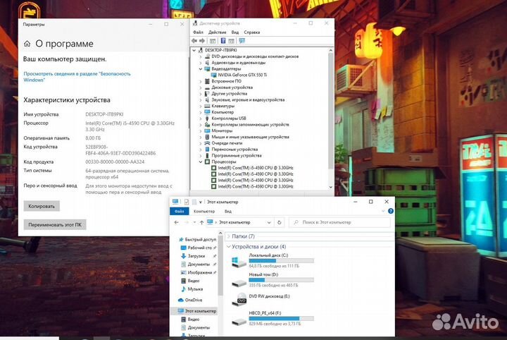Системный блок на intel core i5 4590