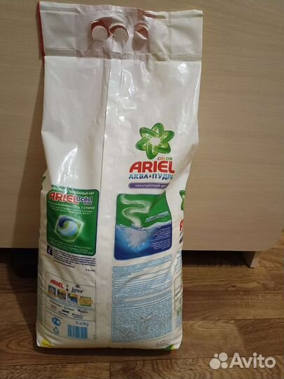 Стиральный порошок