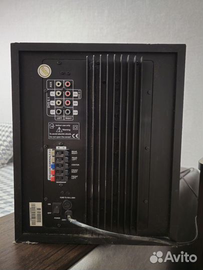 Домашний сабвуфер JetBalance JB-624 без колонок