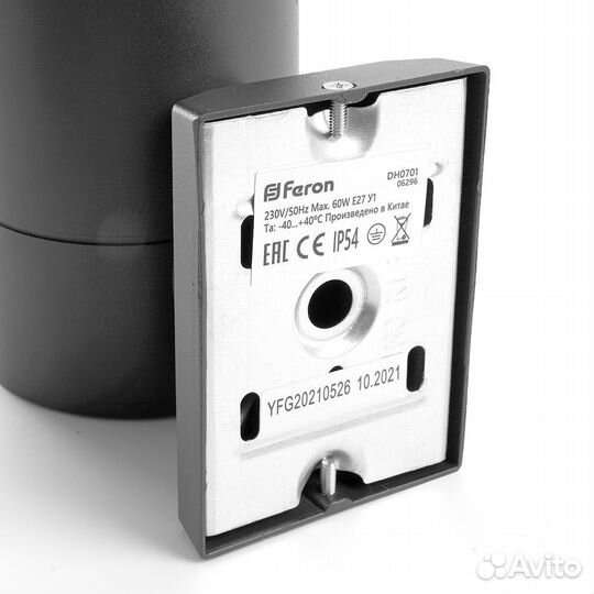 Светильник на стену уличный цилиндр DH0701 06297