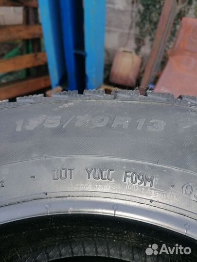 Шины 175/70/13 зима