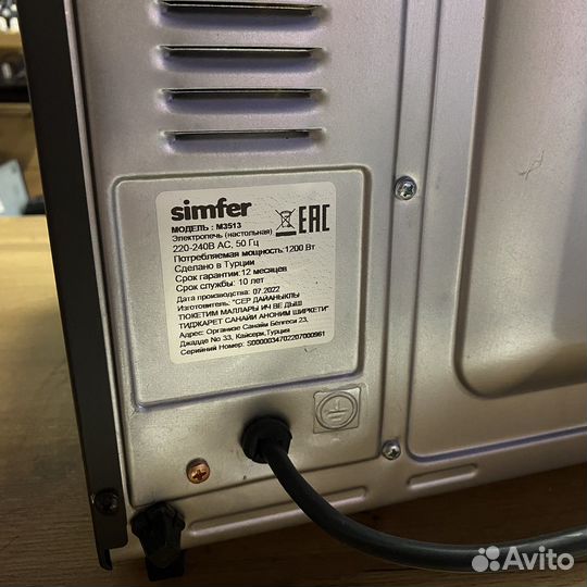 Электропечь simfer m513