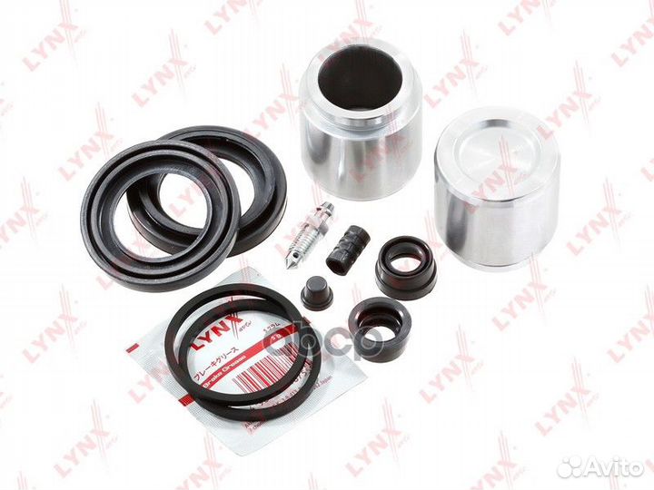 Ремкомплект тормозного суппорта с поршнем пер