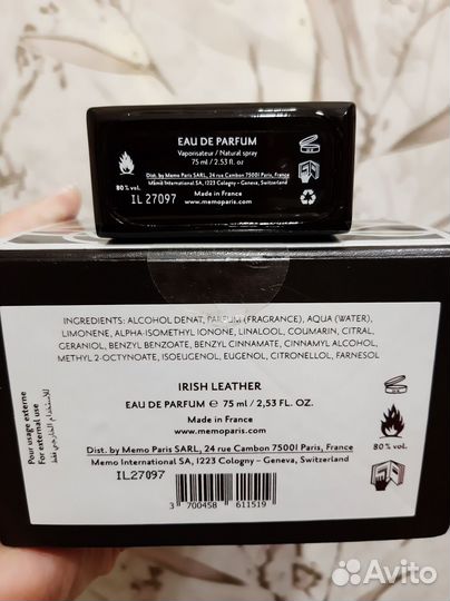Духи Memo Irish leather 75ml