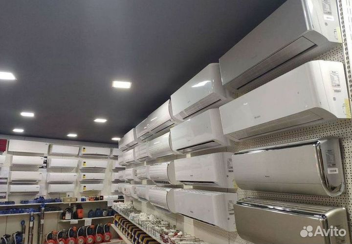 Кондиционер / большой выбор