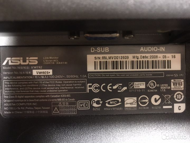 Монитор для компьютера asus