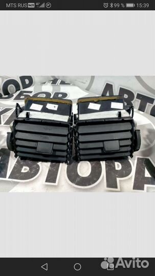 Воздуховоды печки салона