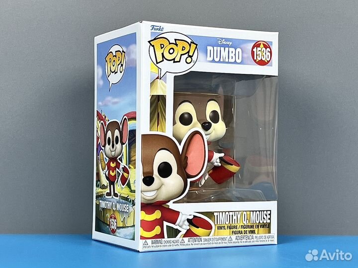 Funko Pop Disney 1536 Timothy Q. Mouse Dumbo
