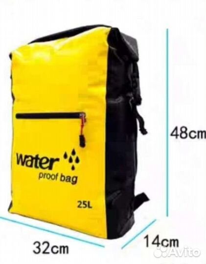 Аква рюкзак