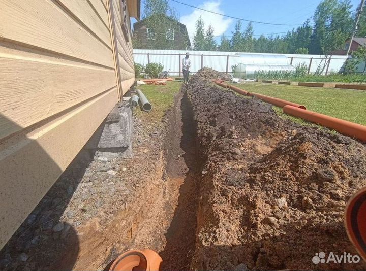 Септик Евролос био