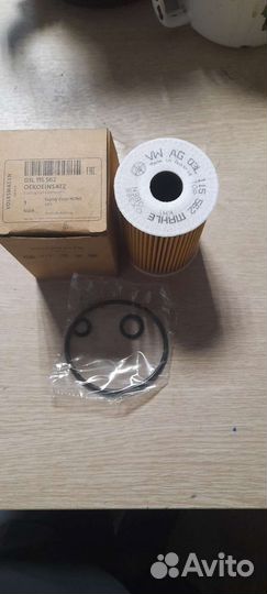03L115562 VAG фильтр масляный