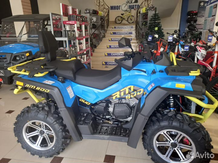 Квадроцикл рм 800 Duo EPS
