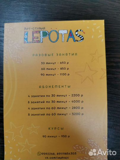 Детское постельное белье новое, 1,5