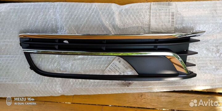 Накладка на передний бампер левая для пассат Б7 va