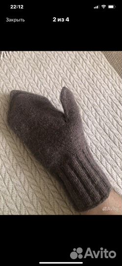 Рукавицы из овечей шерсти