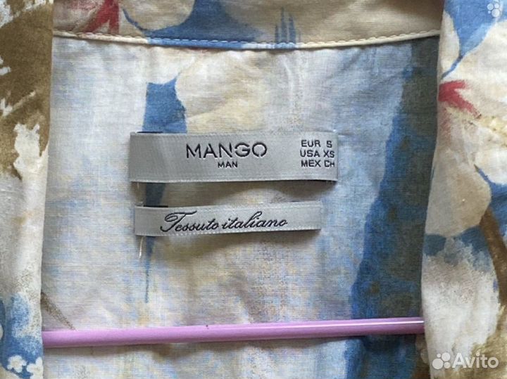 Гавайская рабашка мужская Mango