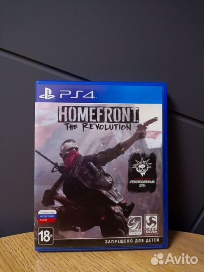 Игры для ps4