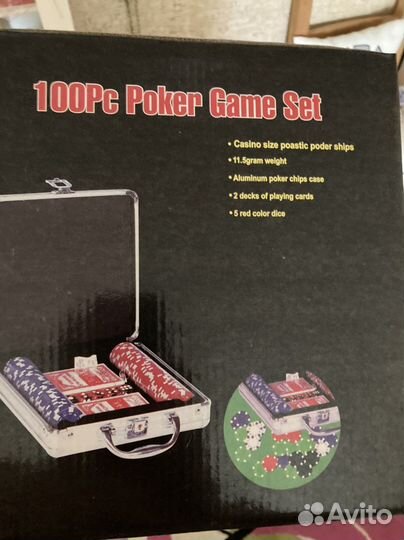 Набор для игры в покер