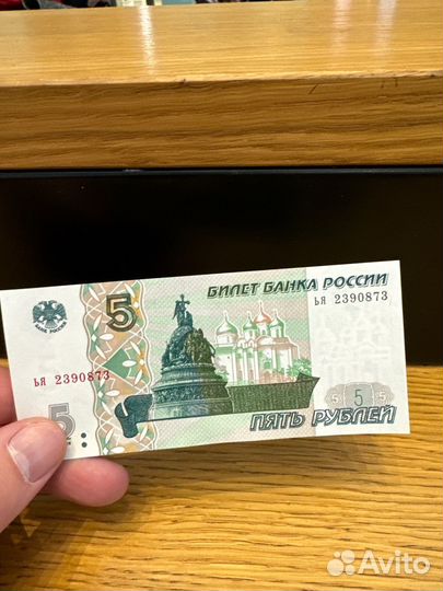 Нужны инвестиции