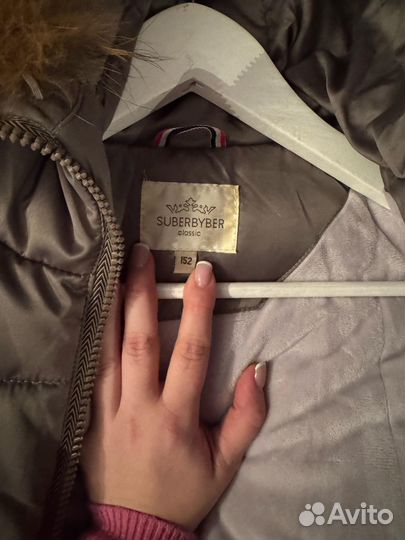 Пуховик детский 152