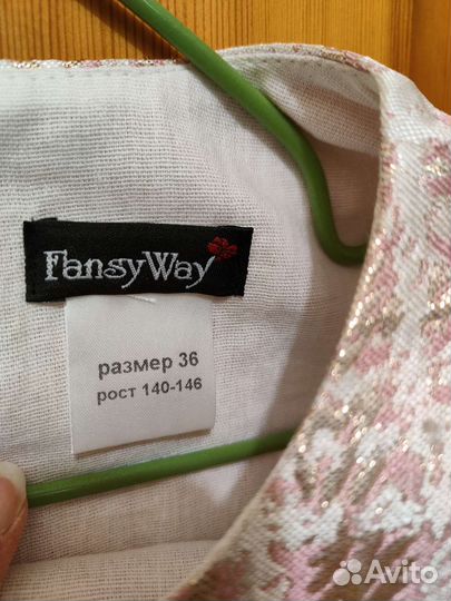 Платье для девочки