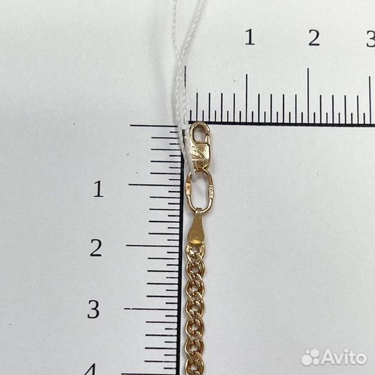 Золотая цепь