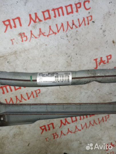 Трапеция дворников передняя Peugeot 208 хэтчбек