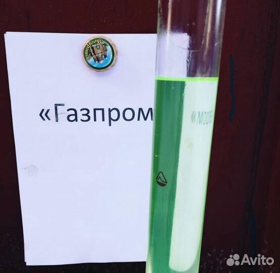 Дизельное Топливо Солярка Евро дт